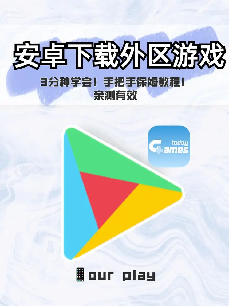 九州bet9娱乐ju111截图0