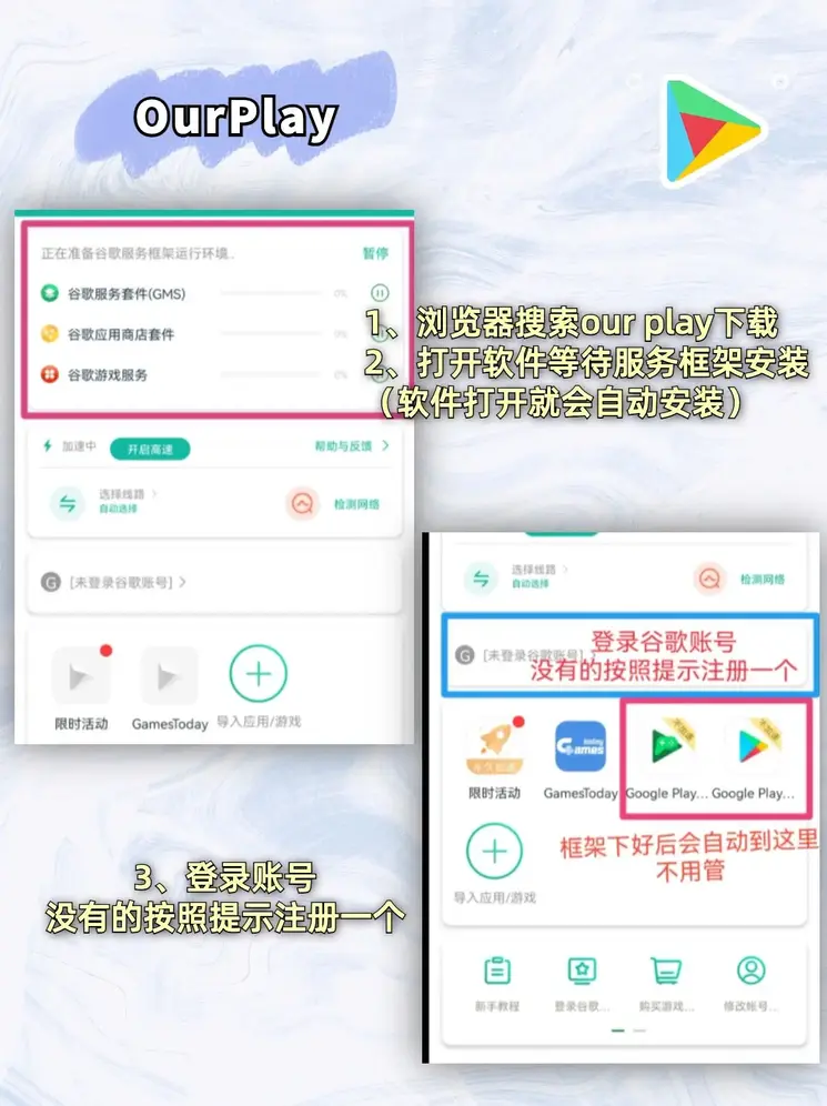 九州bet9娱乐ju111截图1