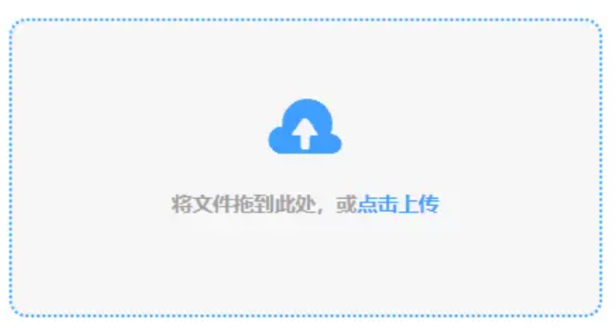 九州bet9娱乐ju111使用讲解 - 添加文件